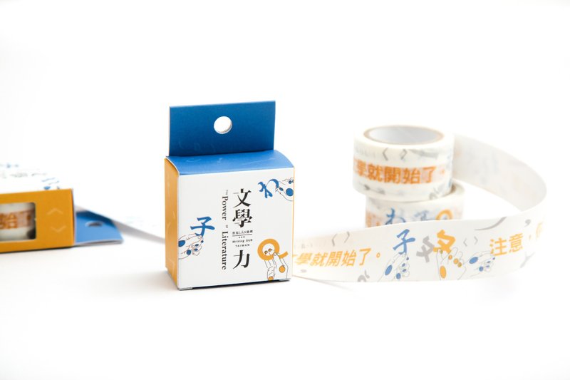 文學力紙膠帶 WASHI TAPE - 紙膠帶/和紙/PET - 紙 
