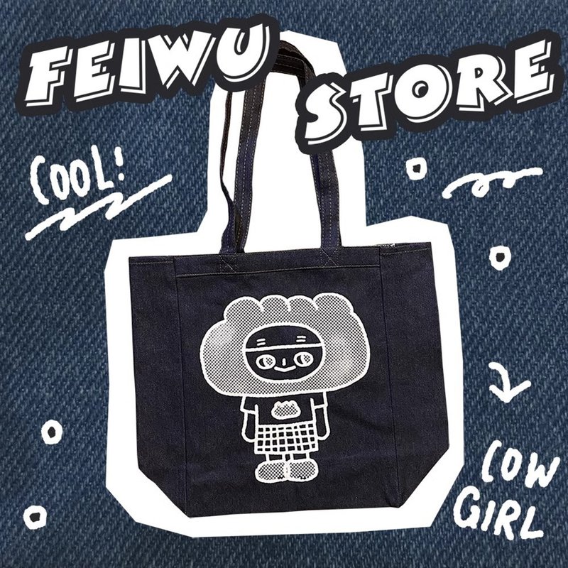 Dumpling Boy Oversized Digital Printed Denim Bag - กระเป๋าถือ - ไฟเบอร์อื่นๆ 