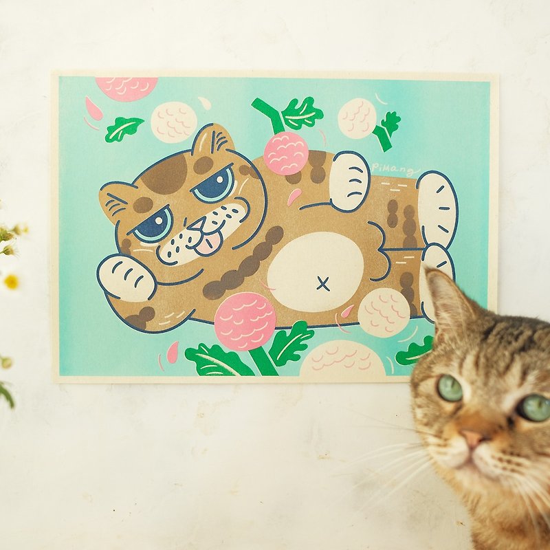 猫と花 ポスター/ダジ・ピンポン・ジュ/A4 - ポスター・絵 - 紙 グリーン