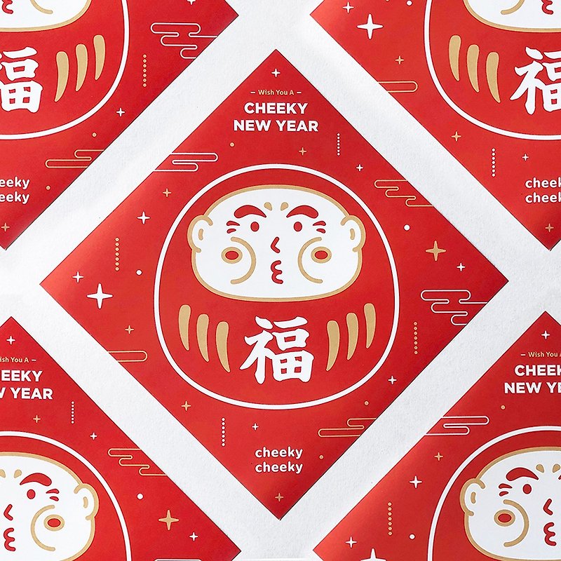 cheeky cheeky Japanese thick Damo Fu to square wave spring couplets - Chinese New Year - Paper White