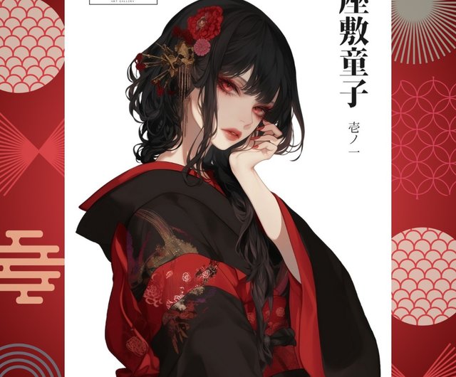 NaChiオリジナルステッカー【座敷童子】 - ショップ NaChi-artgallery