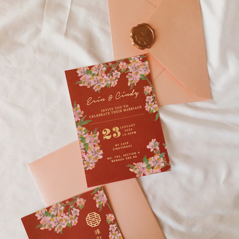 Pink cherry chinese wedding invitation watercolor - Wedding Invitations - Paper Red