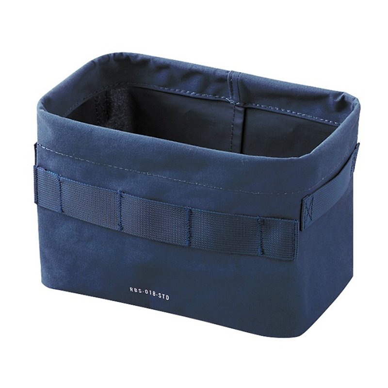 Molle- Stationery Storage Bag (Blue) - Storage - Polyester 