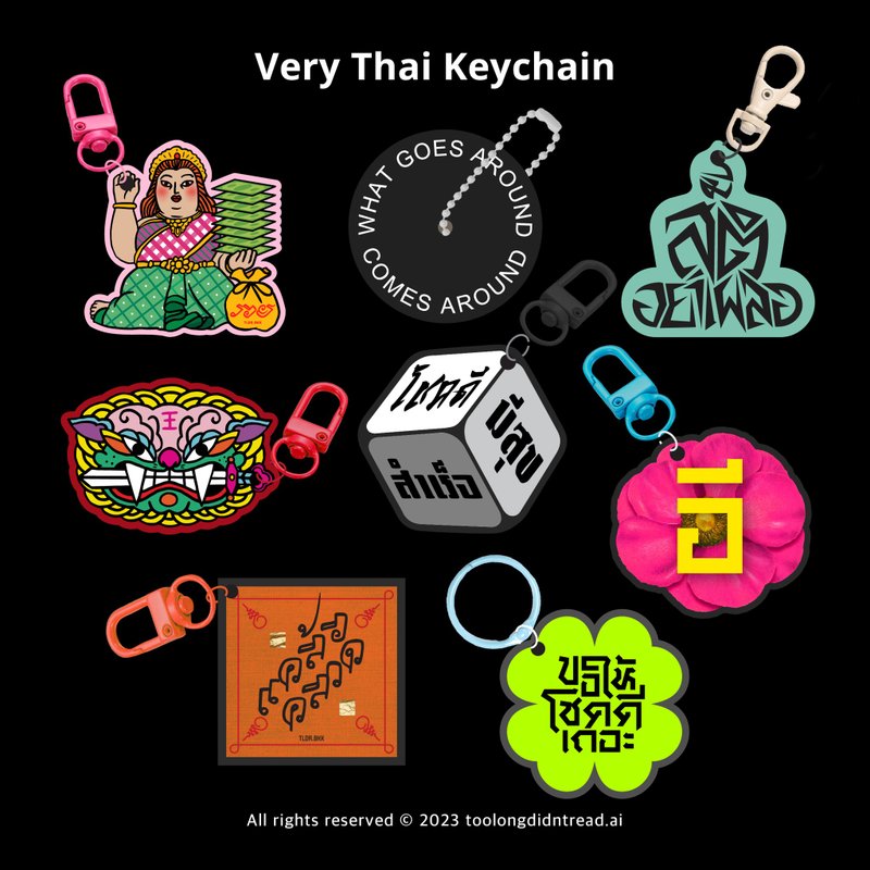 TLDR - Very Thai Acrylic Keychain : พวงกุญแจอะคริลิกแบบโคตรไทย - Charms - Plastic 