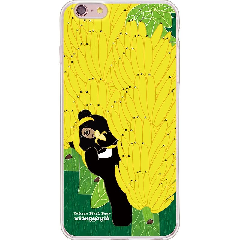 New series [Taiwan black bear cover buds - banana paradise] - Iraq Dai Xuan-TPU mobile phone protection shell "iPhone / Samsung / HTC / LG / Sony / millet / OPPO" - Phone Cases - Silicone Yellow