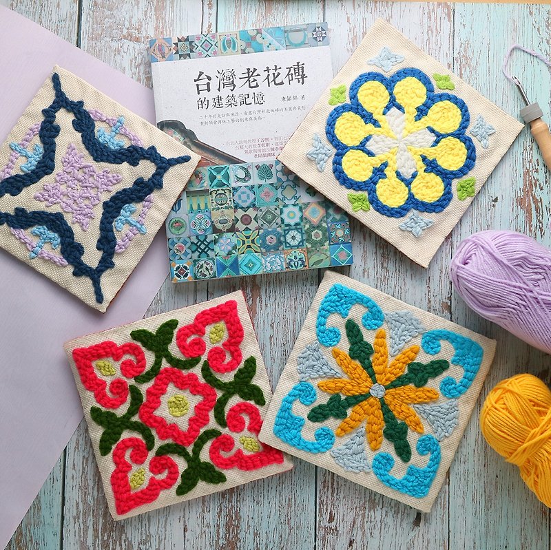 【Russian Embroidery】Material Package. Tile Insulation Pad. Wool Embroidery. Beginners can
