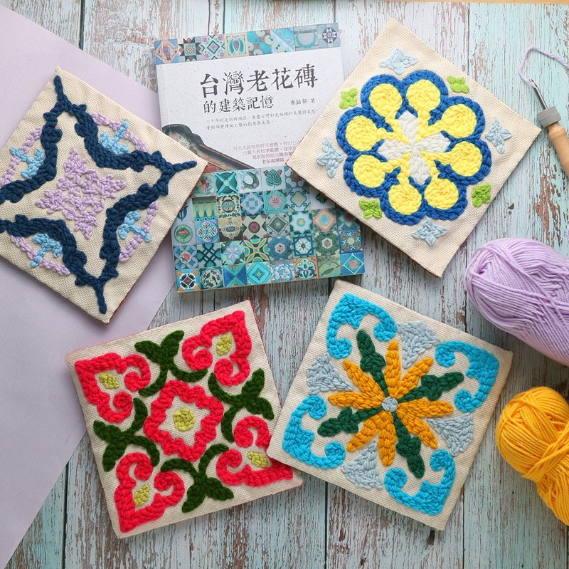 【DIY】Russian Embroidery Material Pack. Tile Insulation Mat + Teaching Video - Knitting, Embroidery, Felted Wool & Sewing - Cotton & Hemp Red