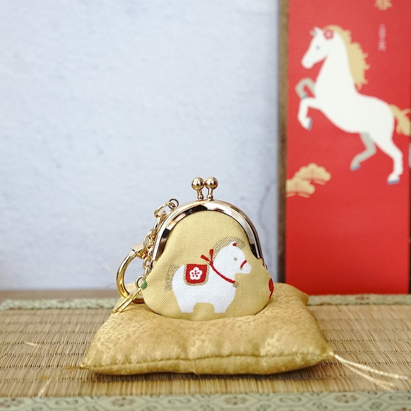 【2026 馬年限定】馬蹄生金迷你口金包/開運祝福小物/可掛鑰匙 - 鑰匙圈/鑰匙包 - 棉．麻 