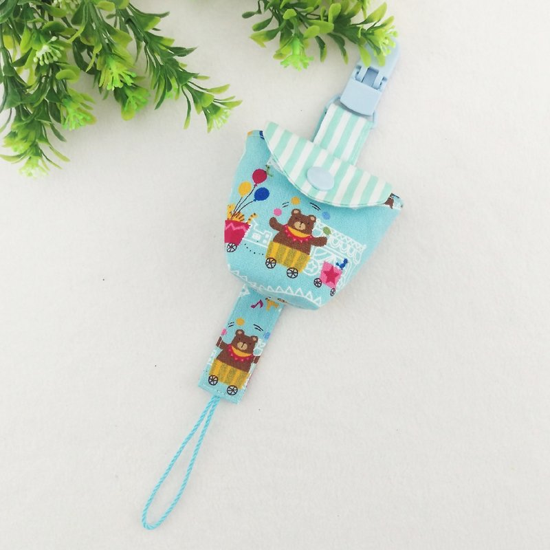 Circus animals are available in 2 models. A set of pacifier storage bag + pacifier chain (up to 40 embroidery name) - ขวดนม/จุกนม - ผ้าฝ้าย/ผ้าลินิน สีน้ำเงิน