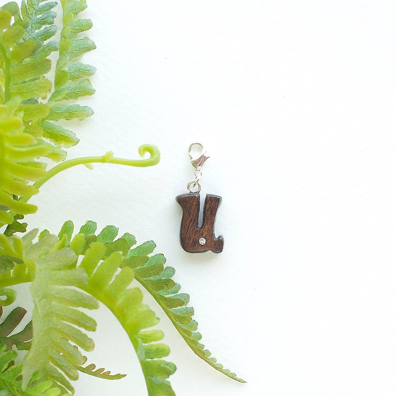 Letter wooden charm - U - Charms - Wood Brown