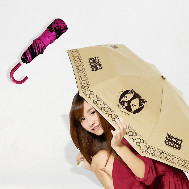 Ssangyong Brand French Fighting Dog Elbow Black Glue Tri-folding Umbrella Small Curved Hook Parasol (Double-sided pattern anti-UV umbrella) - Umbrellas & Rain Gear - Waterproof Material Khaki