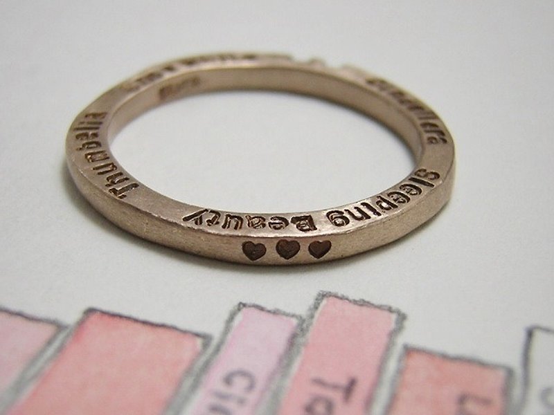 storyteller ( mille-feuille ) ( engraved stamped message silver jewelry ring happy princess 王妃 公主 物语 故事 本事 幸福 福气 造化 刻印 雕刻 銀 戒指 指环 ) - General Rings - Other Metals Pink