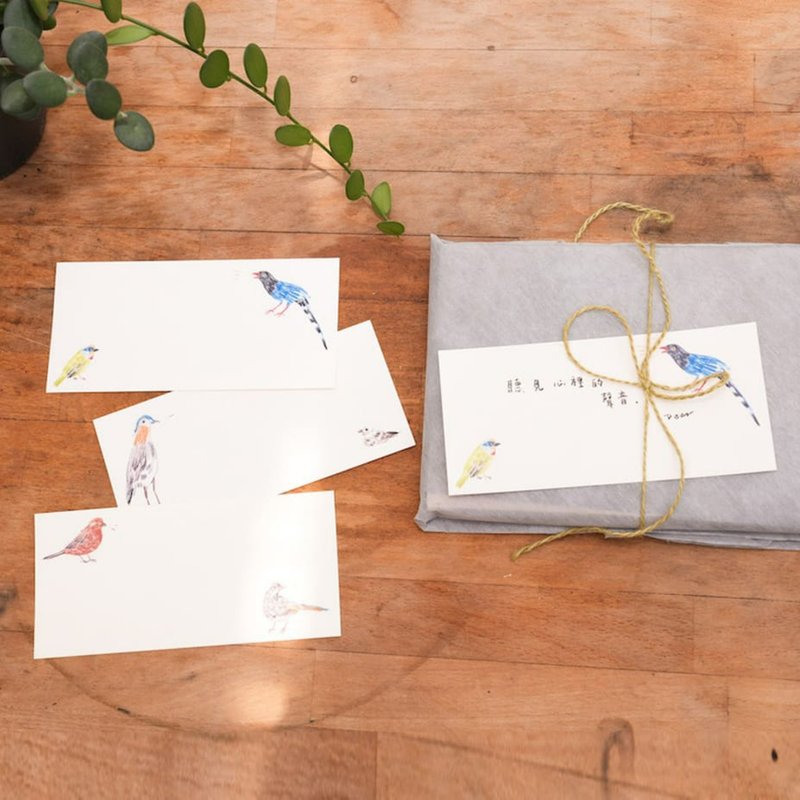 Freely Flying One-stroke Note Paper/Co-branded collaboration with picture book artist Deer Jan - Envelopes & Letter Paper - Paper 