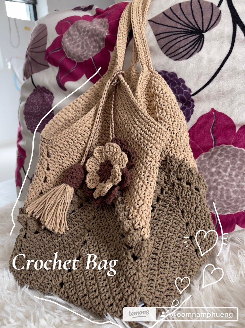 Toe Bag,Granny Square Bag Cotton 100% - 其他 - 棉．麻 咖啡色