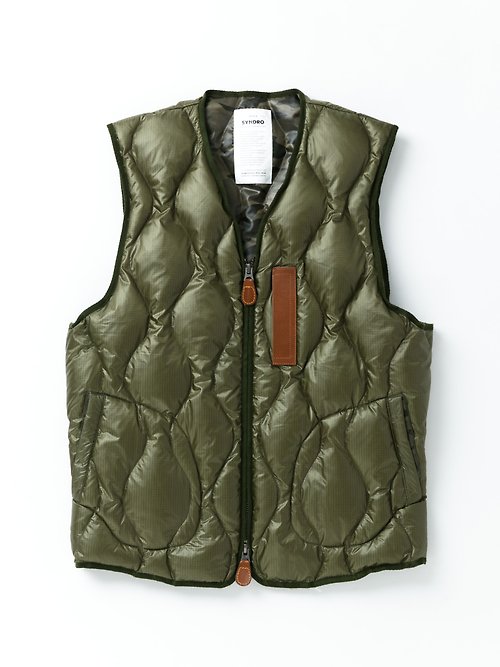 SYNDRO FRAMEWORK QUILTED DOWN VEST - MILITARY GREEN