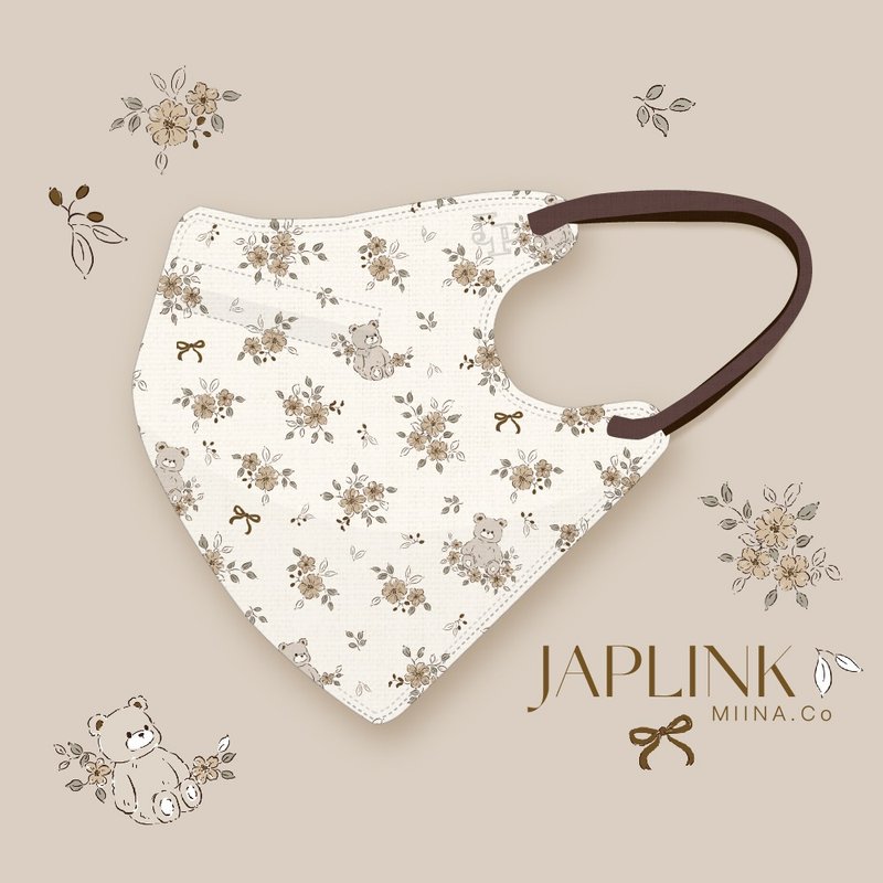 【標準】JAPLINK HEPA 高科技水駐極 立體醫療口罩- 泰迪花園 - 口罩/口罩收納套 - 聚酯纖維 卡其色