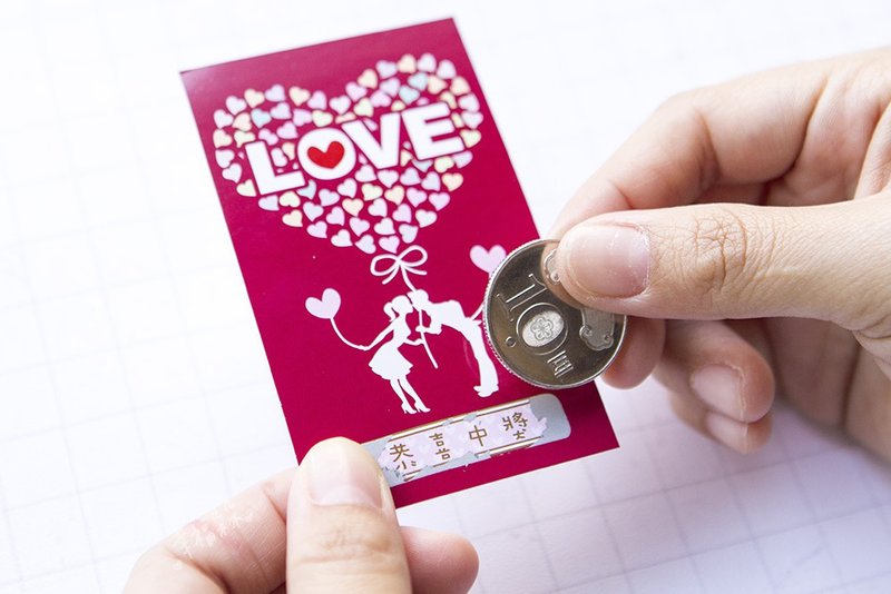 LOVE刮刮卡(每張2元) 卡片 驚喜 抽獎 情人節 遊戲 活動道具 抽籤 - 卡片/明信片 - 紙 紅色