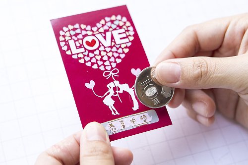 幸福朵朵 婚禮小物 花束禮物 LOVE刮刮卡(每張2元) 卡片 驚喜 抽獎 情人節 遊戲 活動道具 抽籤