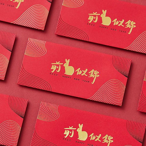 Chinese New Year Rabbit Red Envelope Bag / Front Rabbit Like Brocade (10  packs) - Shop paimeicard Chinese New Year - Pinkoi