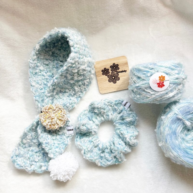 Cccainiy Ready Stock | Exclusive Custom Hand-Blended Yarn | Soft & Vibrant Aqua Gold Thread Series | 50g - เย็บปัก/ถักทอ/ใยขนแกะ - เส้นใยสังเคราะห์ 