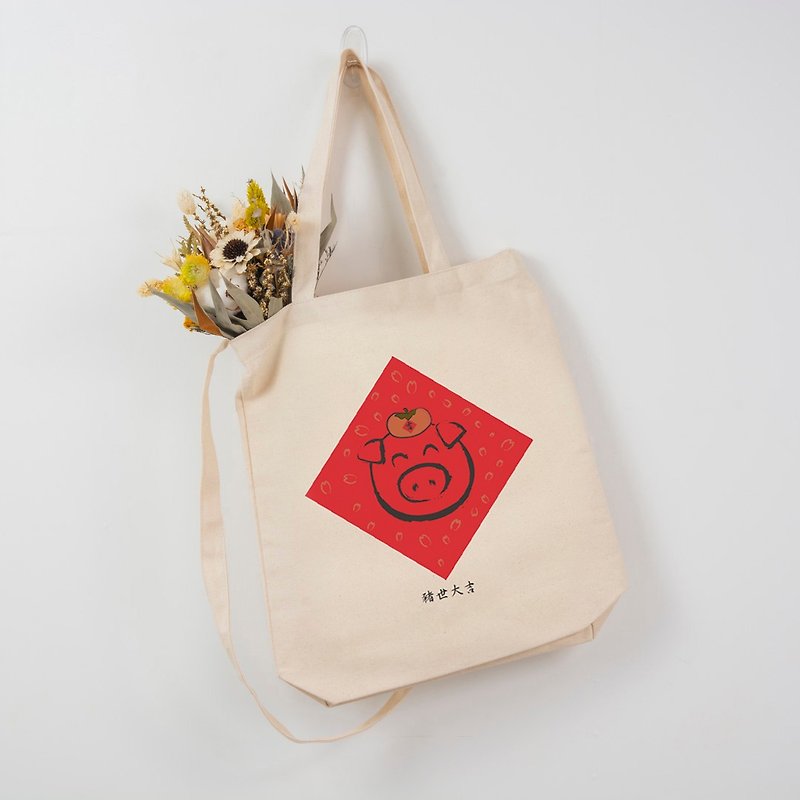 Slanted Shoulder Bag -  Everything is good - กระเป๋าแมสเซนเจอร์ - ผ้าฝ้าย/ผ้าลินิน สีแดง