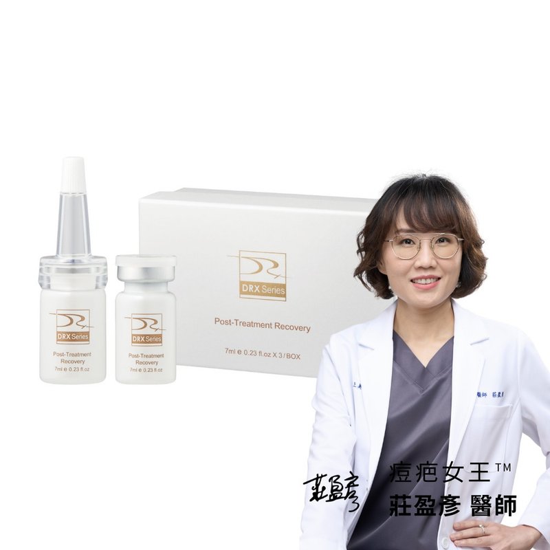 DRX Series Post-Treatment 7ml*3(BOX) - Essences & Ampoules - Other Materials Transparent