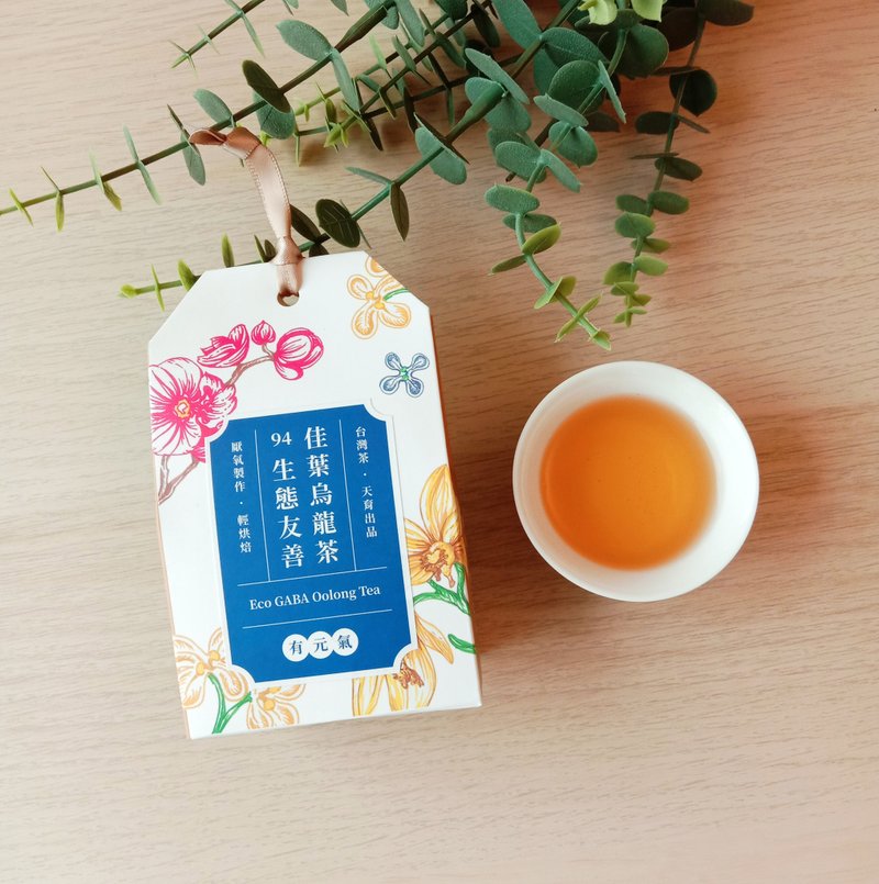 【Omamori Tea: Vitality】Eco-Friendly GABA Oolong Tea _ 5 Sachets _ A Caffeine-Conscious Choice - 健康食品・サプリメント - 寄せ植え・花 ブルー