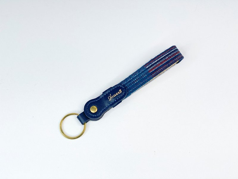 key ring classic key ring-Yi Zhi Yuan-Thai hand-dyed fabric-comfortable and moist - ที่ห้อยกุญแจ - ผ้าฝ้าย/ผ้าลินิน หลากหลายสี