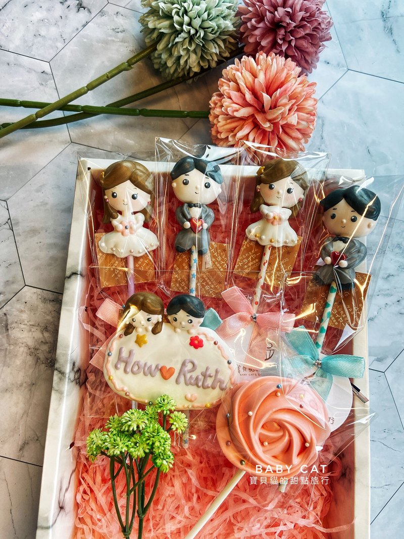 【Wedding Marin Candy】Bride and Groom Marin Candy - Cake & Desserts - Fresh Ingredients 