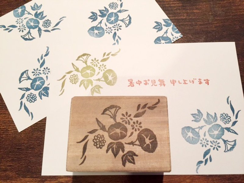 Morning glory and floret stamp - Stamps & Stamp Pads - Other Materials Brown