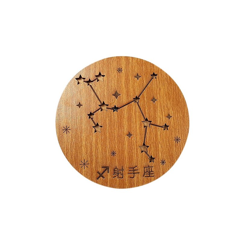 【先生の日ギフト】木彫りオルゴール 12星座（射手座） - インディーズ音楽 - 木製 オレンジ
