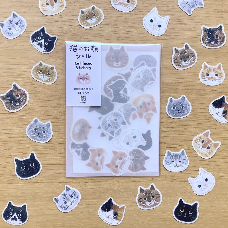 猫のお顔シール - 貼紙 - 紙 