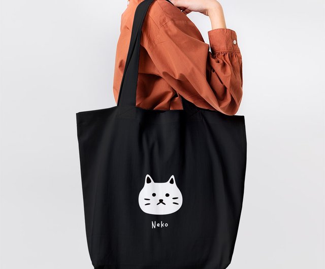 Cat Icon & Name' - Personalized Canvas Bag