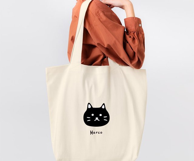 Cat Icon & Name' - Personalized Canvas Bag