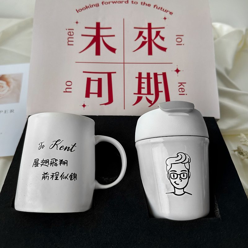 Graduation gift丨Coffee thermos mug set gift box birthday creative gift customization - Vacuum Flasks - Stainless Steel 
