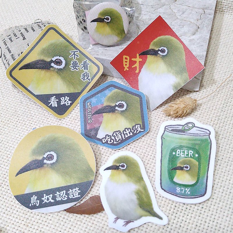 Green Embroidered Eyes - Spring Festival Couplets - Waterproof Stickers ~ Red Sealings - Huichun - Blessing Stickers - Car Stickers - Luggage Stickers - Parrot - ถุงอั่งเปา/ตุ้ยเลี้ยง - วัสดุกันนำ้ 