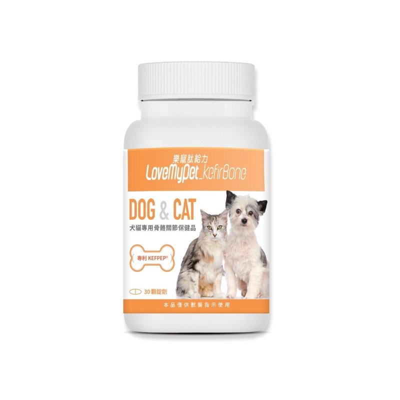 Dog and Cat Health Care LoveMyPet-Peptide Powered Dog and Cat Special Bone and Joint Health Care 30 capsules/can*2 - อื่นๆ - สารสกัดไม้ก๊อก 