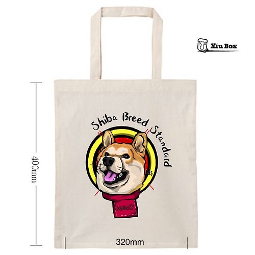 CHIC SHOP 插畫設計館 柴犬 狗 Shiba 插畫 原創設計 環保袋 帆布袋 購物袋 手提袋 包包
