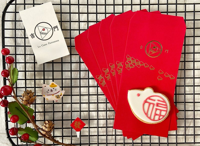 Blessing Rat Bronze Red Envelopes in Your Door - ถุงอั่งเปา/ตุ้ยเลี้ยง - กระดาษ สีแดง