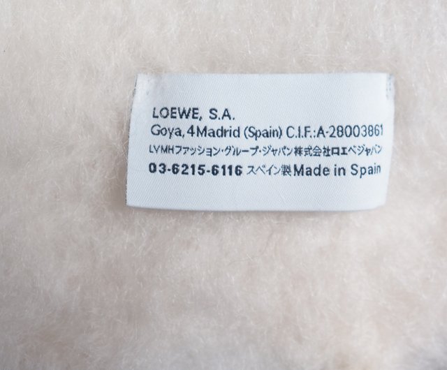 LOEWE ロエベ ロゴ モヘア マフラー オフホワイト ヴィンテージ