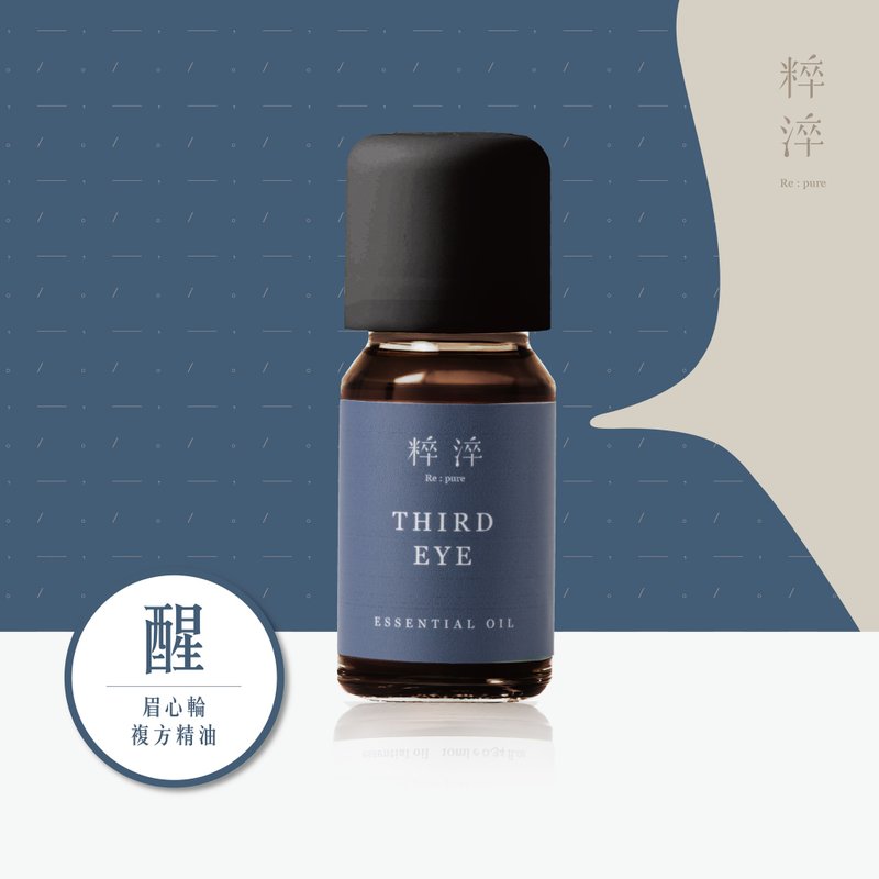 精油推薦【醒】七脈輪複方香薰精油擴香精油推薦-提升專注力 - 香氛/精油/擴香 - 精油 