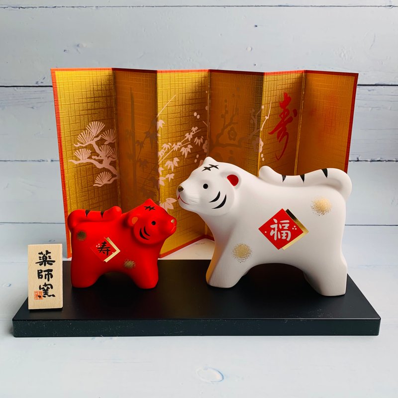 錦彩招福虎-紅白(大)-虎年吉祥物 - 玩偶/公仔 - 陶 