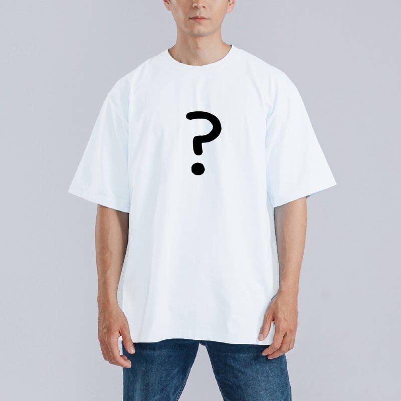 問號 ? 衣服 T恤 黑T 寬版 純棉 涼感衣 運動 機能衣 黑T - 男 T 恤 - 棉．麻 多色
