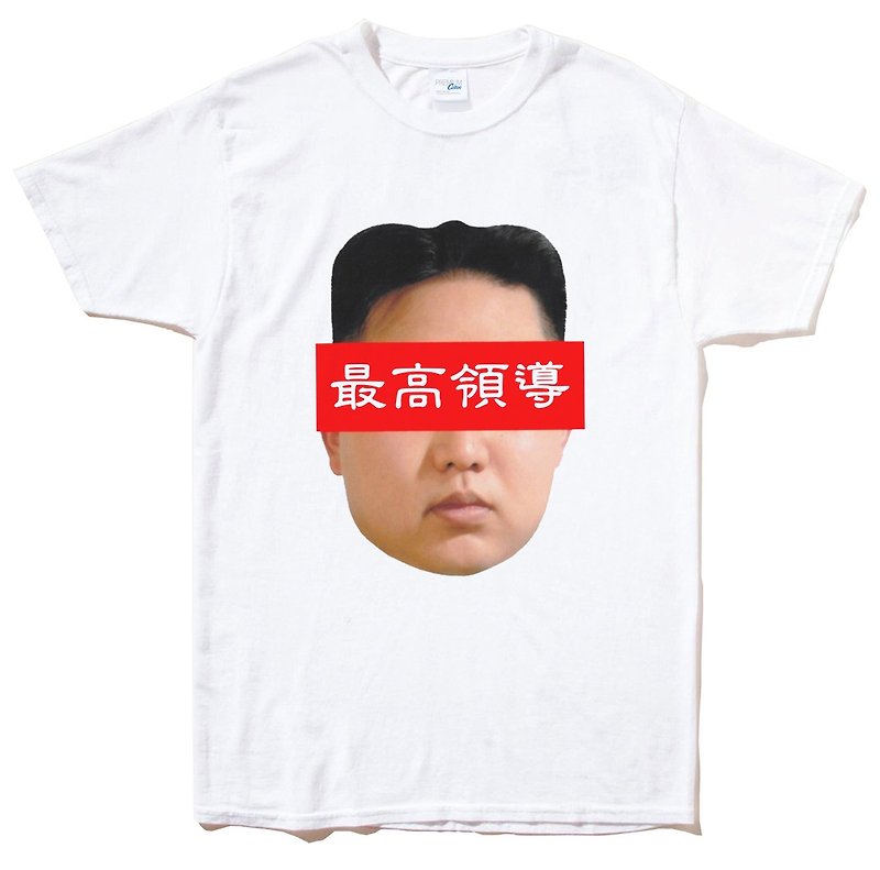 leader Kim white t shirt - Men's T-Shirts & Tops - Cotton & Hemp White