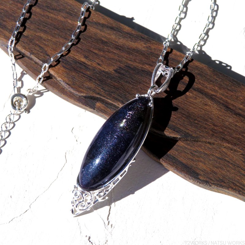 ブラッドショット アイオライト ネックレス / Iolite Necklace - 項鍊 - 寶石 紫色
