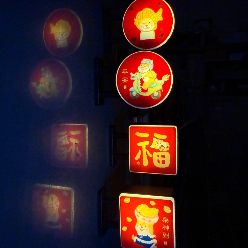 【限量】迷你春聯燈箱 小燈箱磁鐵 - 磁石貼/磁鐵 - 塑膠 紅色