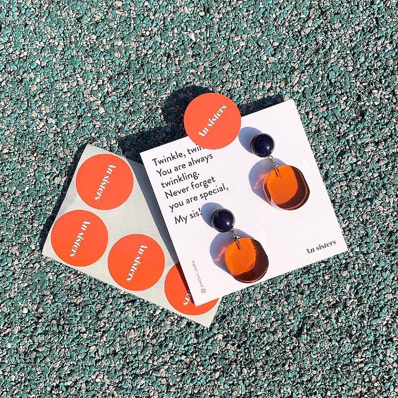 Orange Pea - Earrings & Clip-ons - Acrylic Orange
