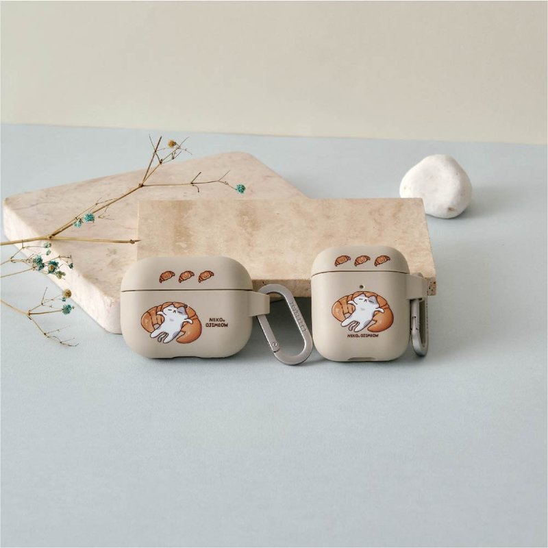 歐吉喵NEKO OJIMEOW懶洋洋可頌強悍防摔AirPods保護套 - AirPods/耳機保護套 - 塑膠 多色