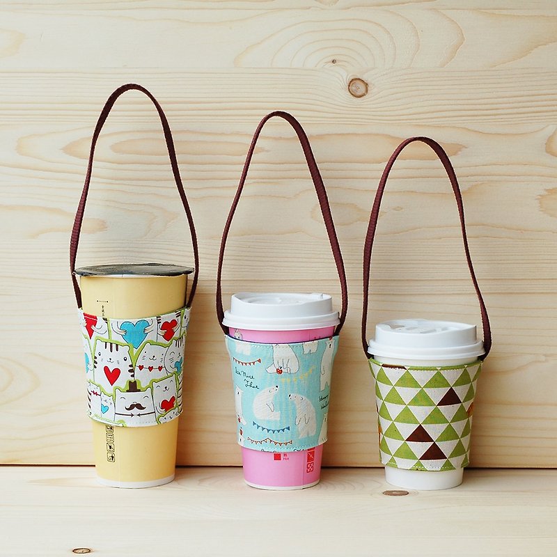 11-20 drinks/bags to the design hall - Beverage Holders & Bags - Cotton & Hemp Multicolor