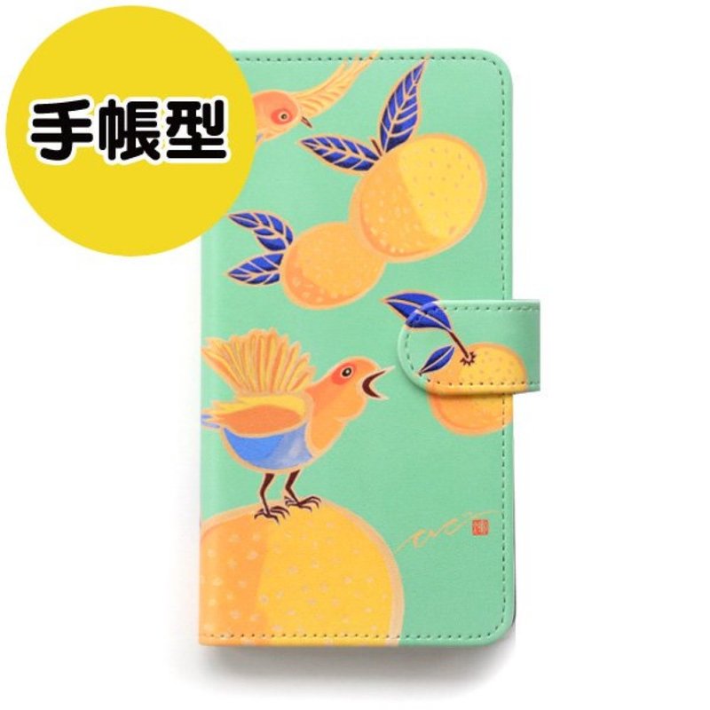 [Order product] iPhone notebook type case - Mikan&Komadori - Phone Cases - Faux Leather Orange